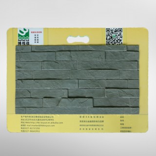 博悅佳軟瓷產(chǎn)品樣品冊3_軟瓷_柔性石材