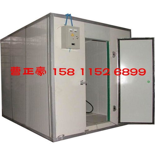 北京制冷設(shè)備產(chǎn)品 北京制冷設(shè)備供應(yīng) 第38頁 制冷大市場(chǎng)