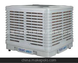 【廠家直銷潤東方冷風機環?？照{ 節能環保空調 品質高價格實惠】價格,廠家,圖片,其他制冷設備,東莞市嘉昌節能環保產品-