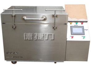 河南德捷力液氮制冷設備 專業放心，值得推薦的技術領跑者